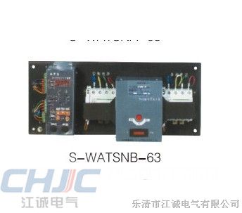 供应WATSNA-63 C65型万高双电源自动切换开关*