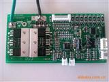 8串24V50AH带通讯协议锂电保护板、电源管理系统