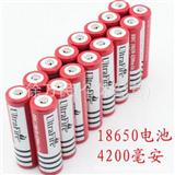   UltraFire 18650红皮*火可充电电池 3500毫安/4200毫安