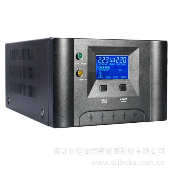 深圳UPS电源厂家 稳压稳频 UPS不间断电源  500W