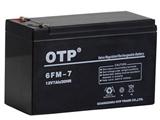 OTP6FM-7AH蓄电池/*12V 7AH
