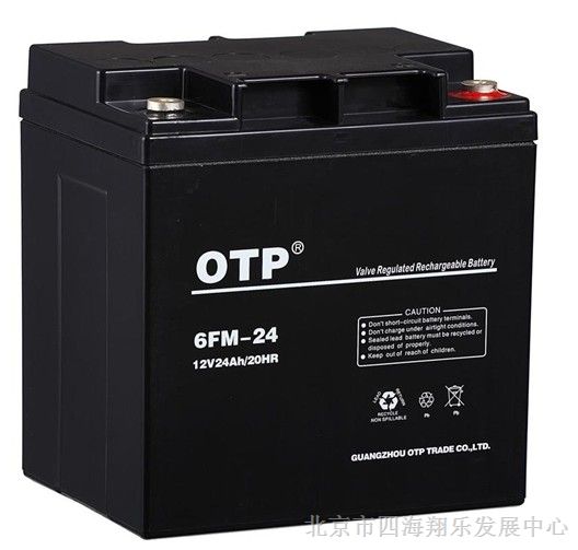 供应OTP6FM-24AH蓄电池/*12V 24AH