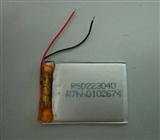PL223040锂聚合物电池