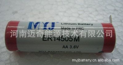 河南迈奇供应高容量锂电池ER14505M  MYJ