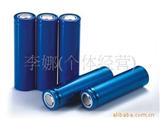 厂家批量18650电池3.6V/1200-2200mAh