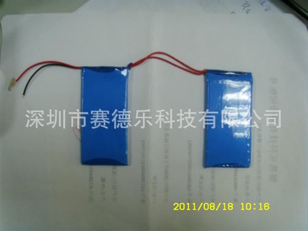 供应 移动DVD MID 聚合物锂电池 503570