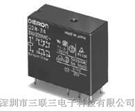 供应原装进口OMRON/欧姆龙 G2R-1-E-12V继电器