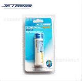 JETBeam jet 18650 带保护板可充电锂电池 (2300毫安，3.7V)
