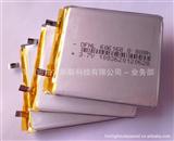 3.7V 2400mAh 聚合物锂离子电芯 MID电池 GPS锂离子电池 深圳厂家