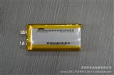 .7v 2200mah 聚合物锂电芯 聚合物锂电池