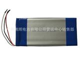 广州鹏辉*聚合物电池3551115。价格面议