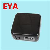 【EYA品牌2013新款】* U*电源适配器  欧规5V 双U*接口