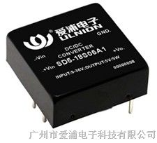小功率电源模块SD3-6W（A1）系列