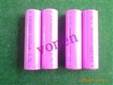 ICR18650/2600MAH钴酸锂电池