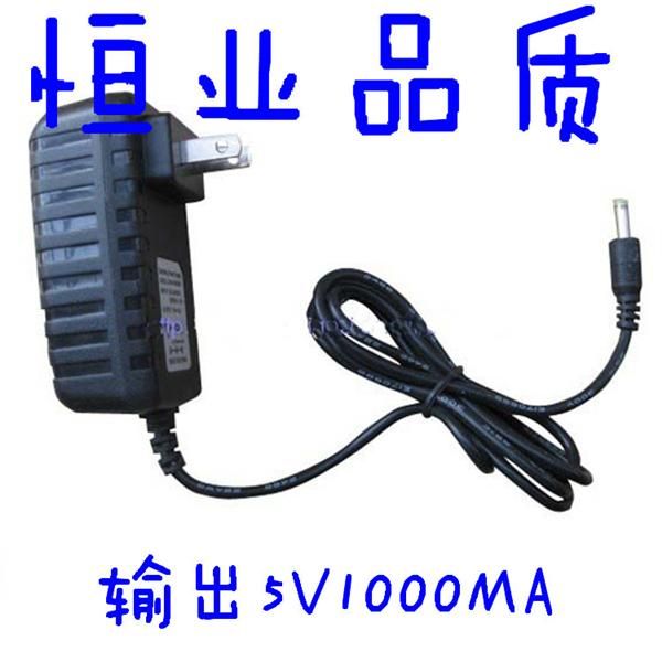 平板电脑充电器 5V2000MA