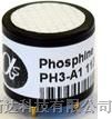 供应磷化氢传感器PH3-A1/B1/BE可检测硅烷
