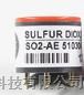 供应二氧化硫传感器SO2-AE（大量程）