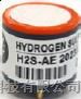 供应硫化氢传感器H2S-AE