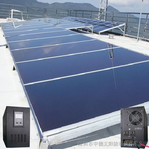 供应5-300瓦太阳能电池板