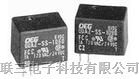 供应原装进口 OEG/王利 OUAZ-SH-105L继电器