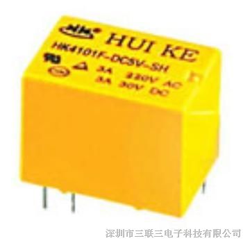 供应HK/汇科HK4100-5V继电器