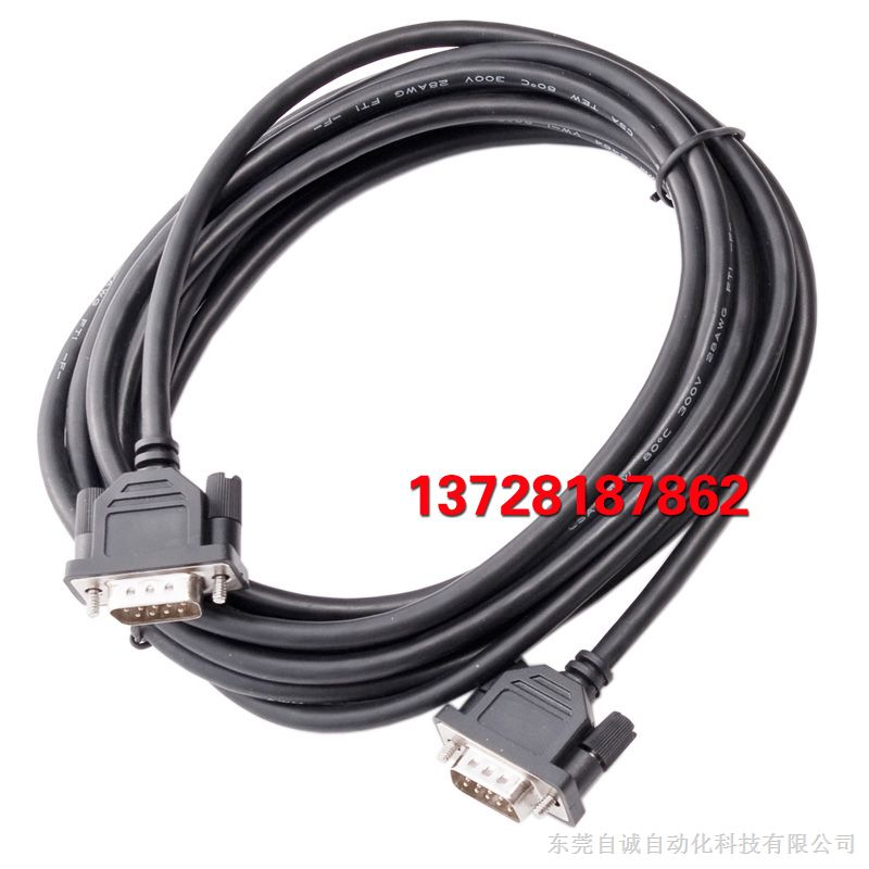 供应 901-0BF00-0AA0西门子触摸屏（TP/MP/OP)连接S7-200/300/400 PLC通讯电缆