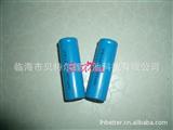 磷酸铁锂电池14430/400mAh
