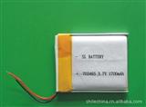 .7V 1700mAH聚合物锂电池