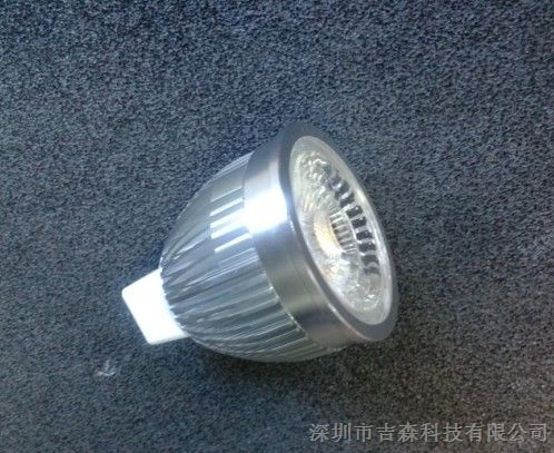 LED灯具配件 COB灯杯外壳 集成面光源 3W 5W套件
