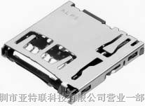 供应SCGD1B0201卡座