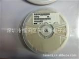 原装现货 村田 贴片陶瓷电容 GRM188R71H104KA01Dk 50v