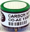 供应一氧化碳传感器/CO传感器-AE(小型，带过滤膜，大量程)