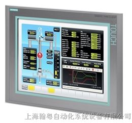 西门子MP377按键上面板西门子12寸代理商