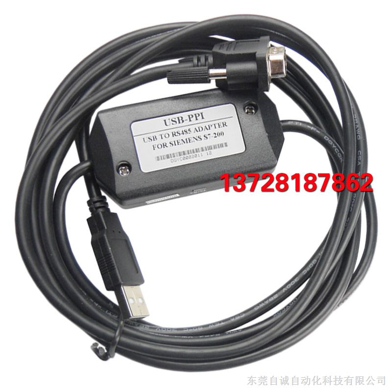 供应欧母龙XW2Z-200T编程电缆 厂家*