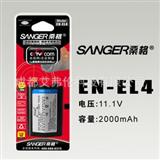 尼康数码相机电池 桑格锂电池ENEL4 *联保 批发