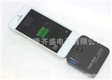 厂家直供iPhone5尾插电池*移动电源2200毫安时苹果5外置电池