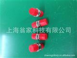 FC小D光纤适配器