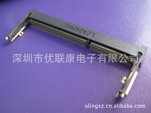 DDR3 200P插槽