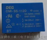 供应OEG/王利OMIH-SH-124D继电器