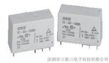 供应原装进口 OEG/王利 OZ-SH-105LM1继电器