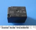 供应原装进口Panasonic/松下 JS1-12V-F继电器