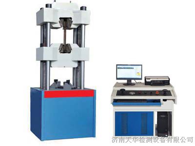供应批发商让利销售wes-100b金属材料压缩机，塑料拉力试验机