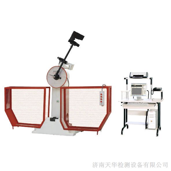 中国北京*-W型微控冲击试验机，冶金*备，试验机*产品