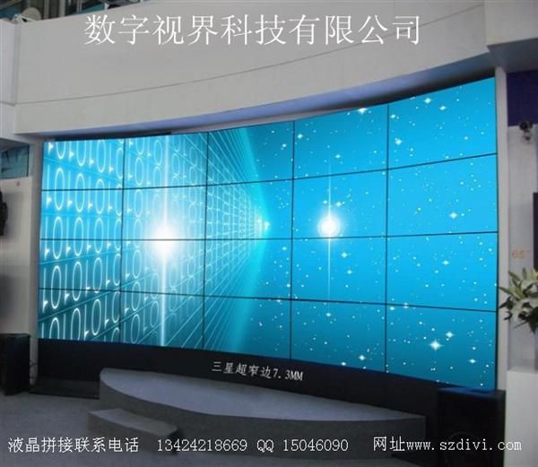 数字视界为黑龙江酒吧打造46寸优质拼接显示幕墙
