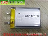 适用于LED灯聚合物锂电池