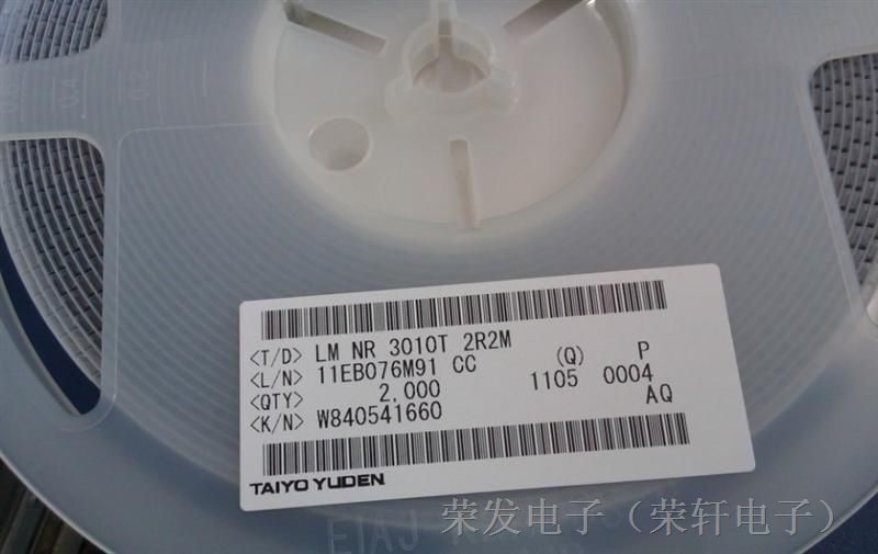 现货供应进口TAIYO电感NR3010T2R2M