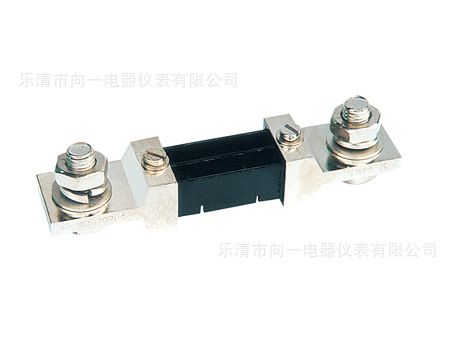 300A/75mv分流器  FL-2分流器 电阻器