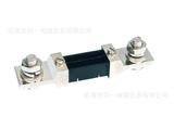 300A/75mv分流器  FL-2分流器 电阻器