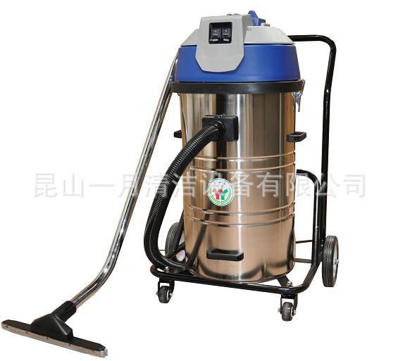 吸尘器厂家供应工业80l三马达干湿吸尘器GS3080吸尘吸水机