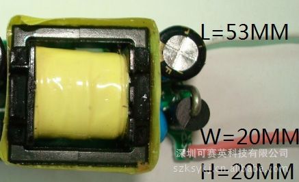 LED电源，内置电源，INSET POWER SUPPLY